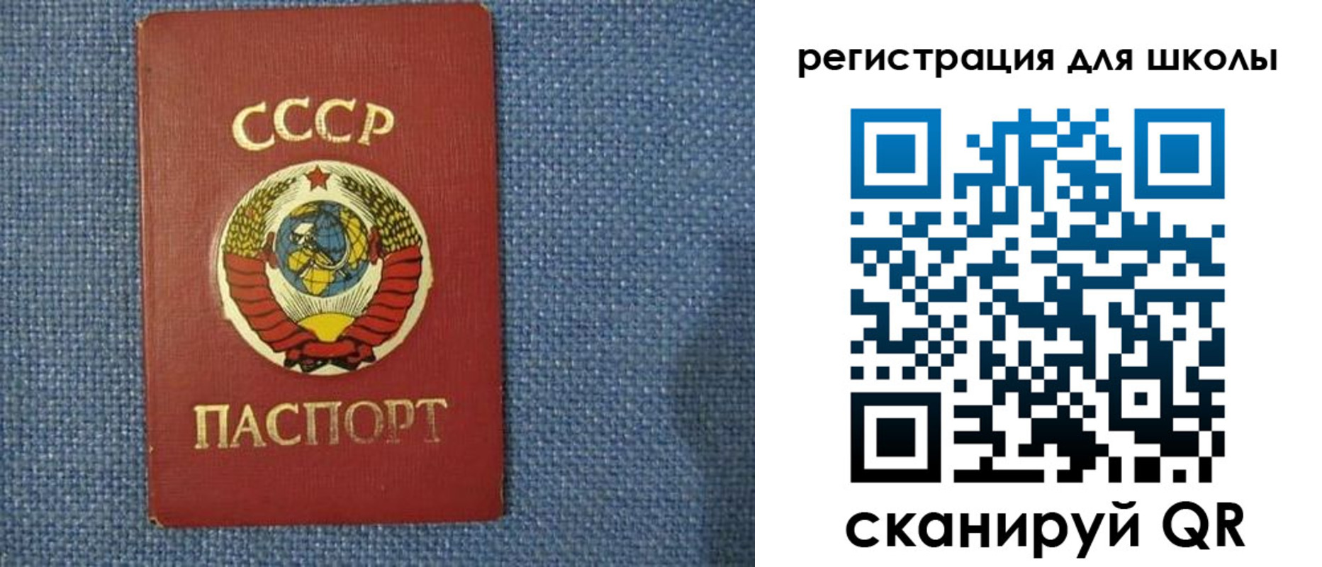 временная регистрация в Жирновске